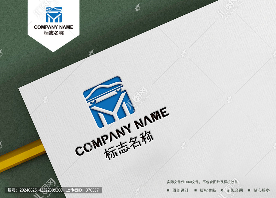 YM字母logo