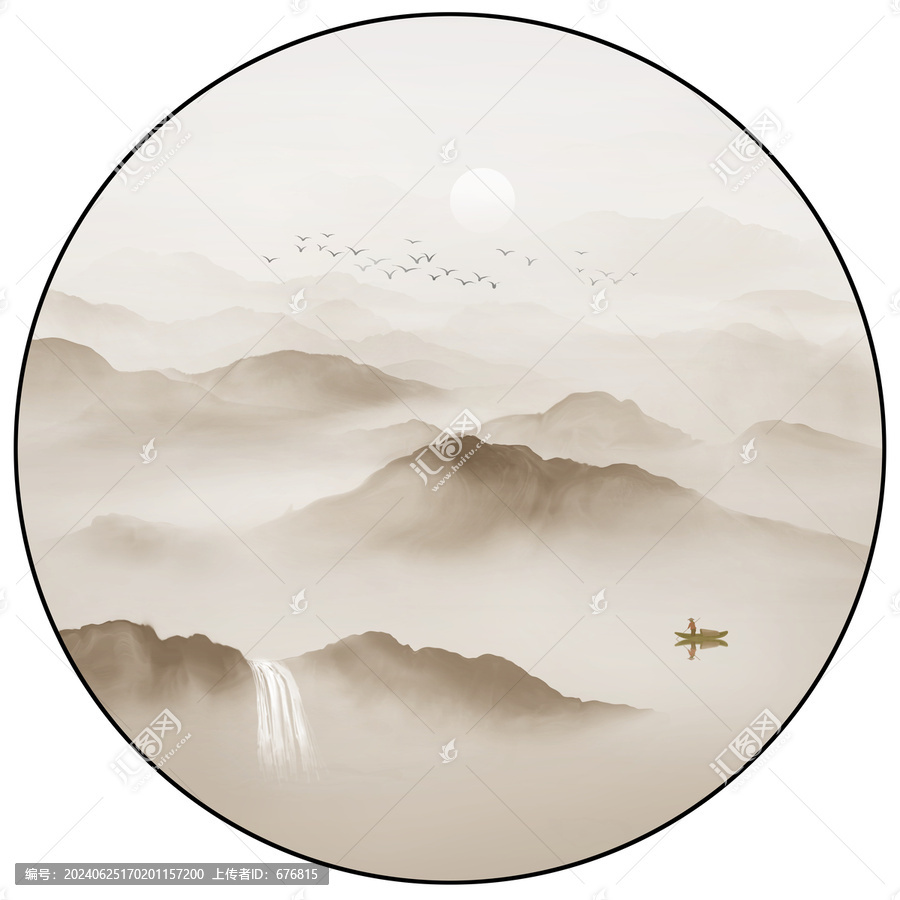 山水圖