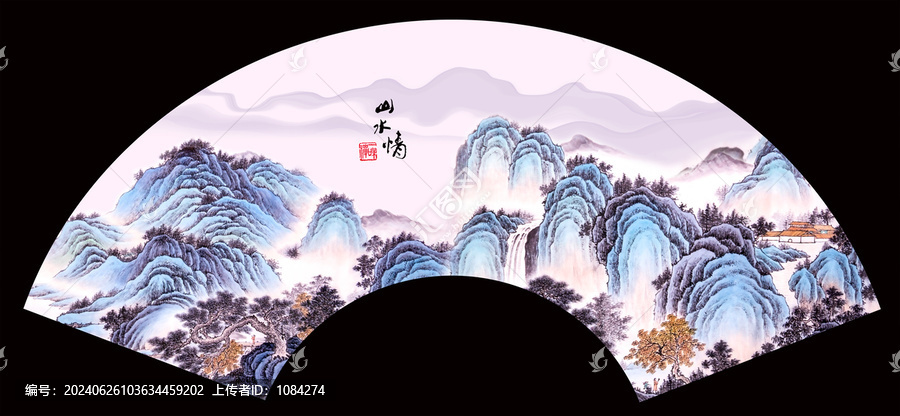 扇形山水畫