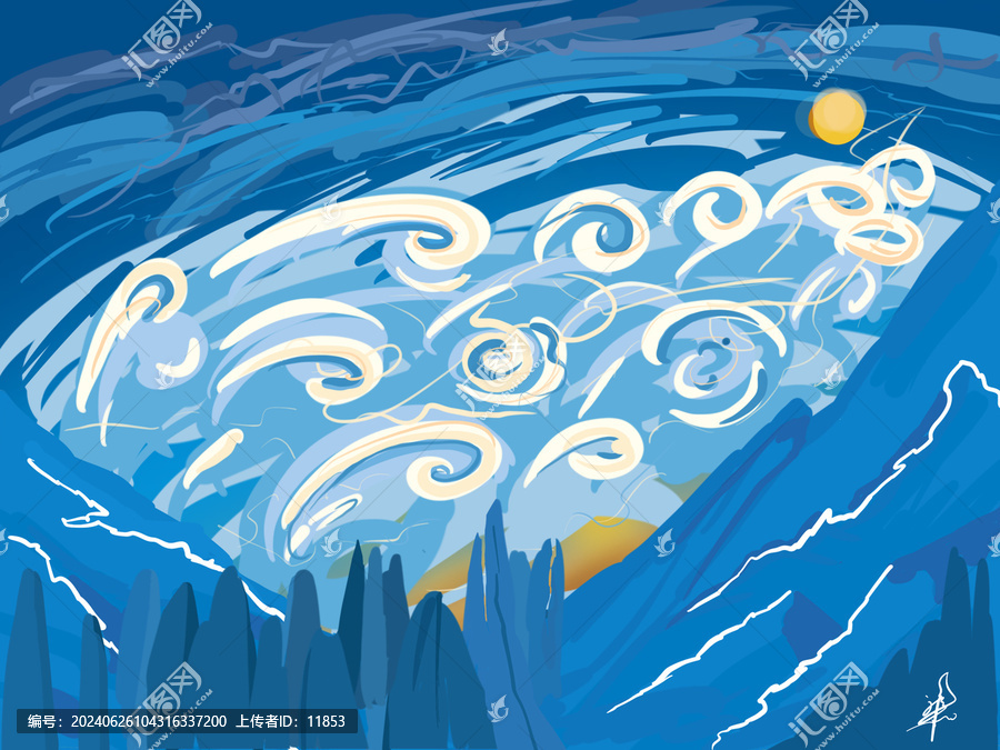 星空