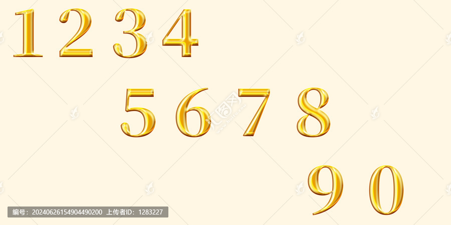 金色字體效果