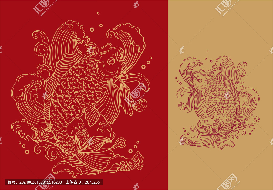 國潮錦鯉圖案