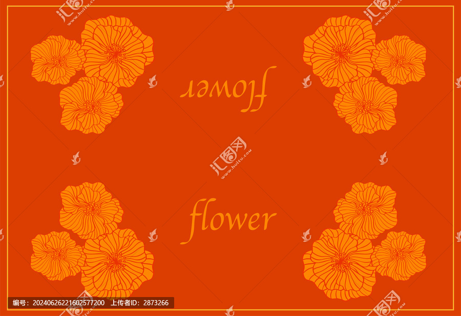 花卉圖案