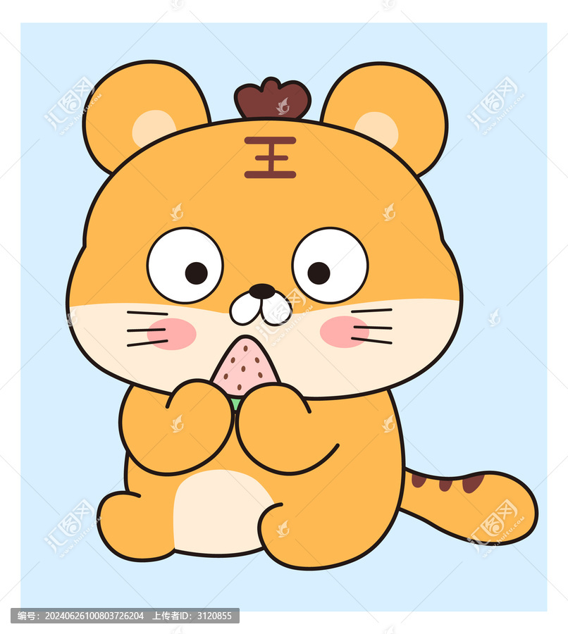 卡通老虎吃西瓜矢量插畫