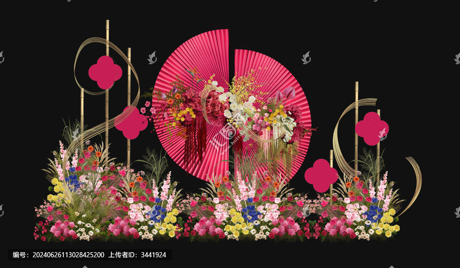 南洋風(fēng)