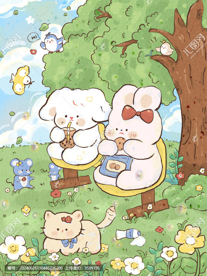 與大自然的約會
