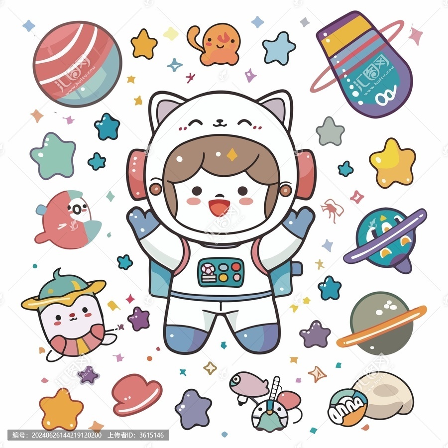 可愛超萌宇航員漫游太空元素插畫