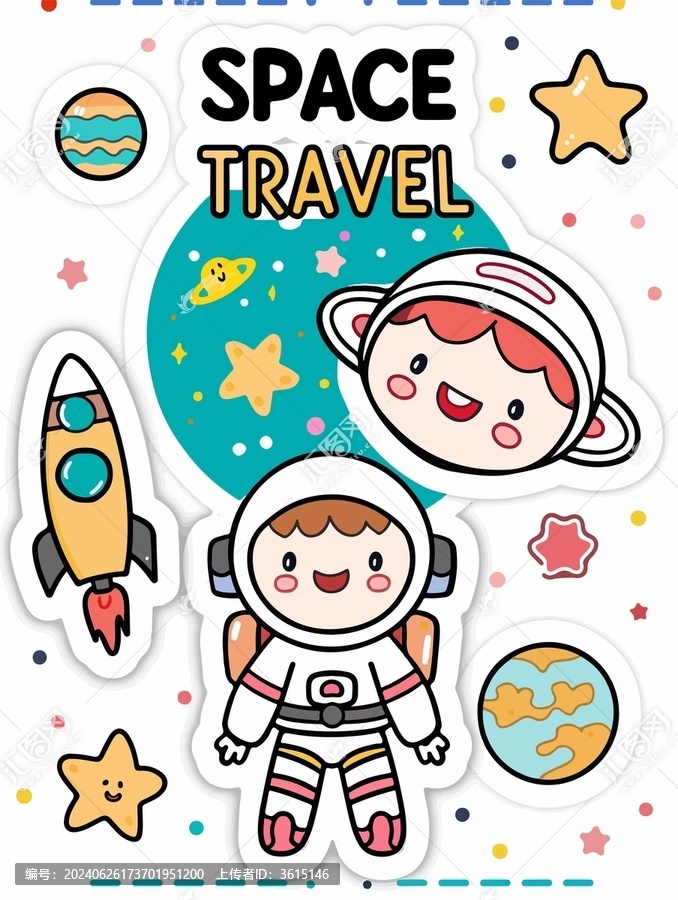 宇航員漫游太空插畫