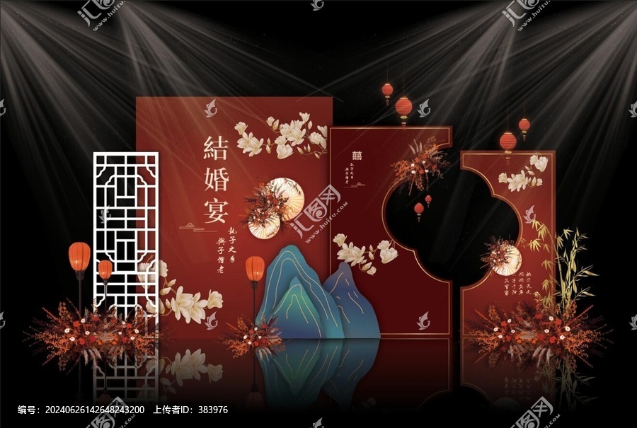 紅色中式婚禮