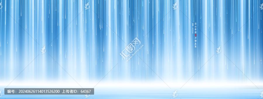 瀑布