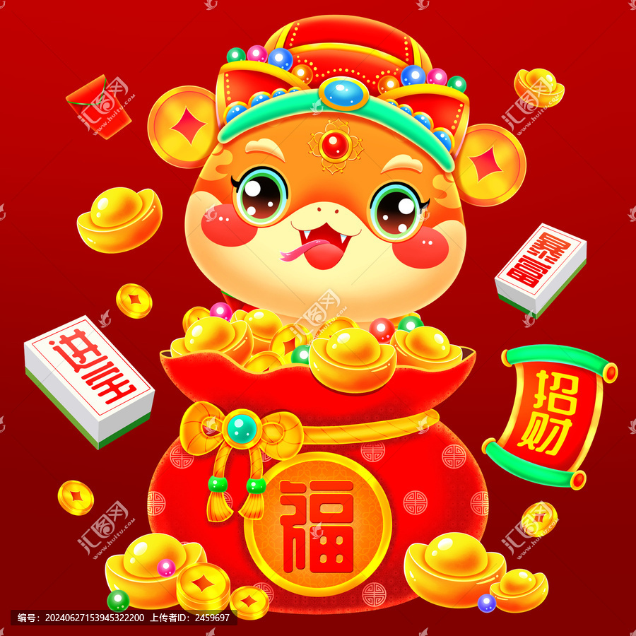 國(guó)潮春節(jié)新年蛇年傳統(tǒng)大福袋蛇