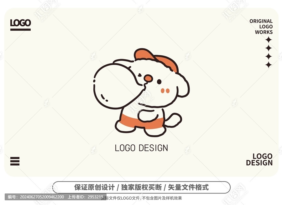 原創(chuàng)卡通泡泡小狗logo