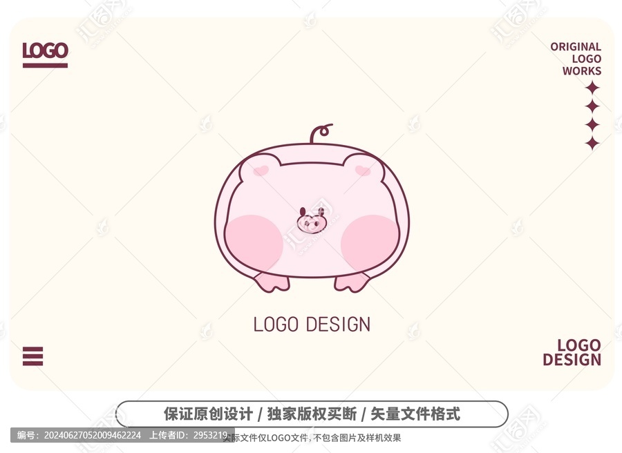 原創(chuàng)卡通墩墩豬logo