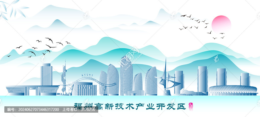 福州高新技術(shù)產(chǎn)業(yè)開發(fā)區(qū)