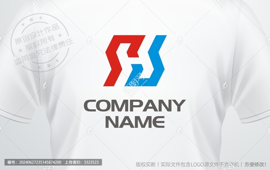 H設計logo首字母H標志