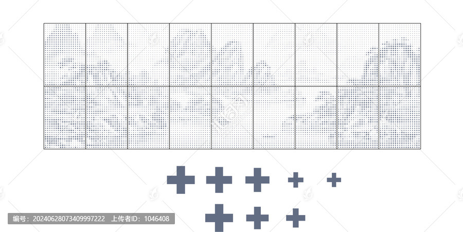沖孔山幕墻
