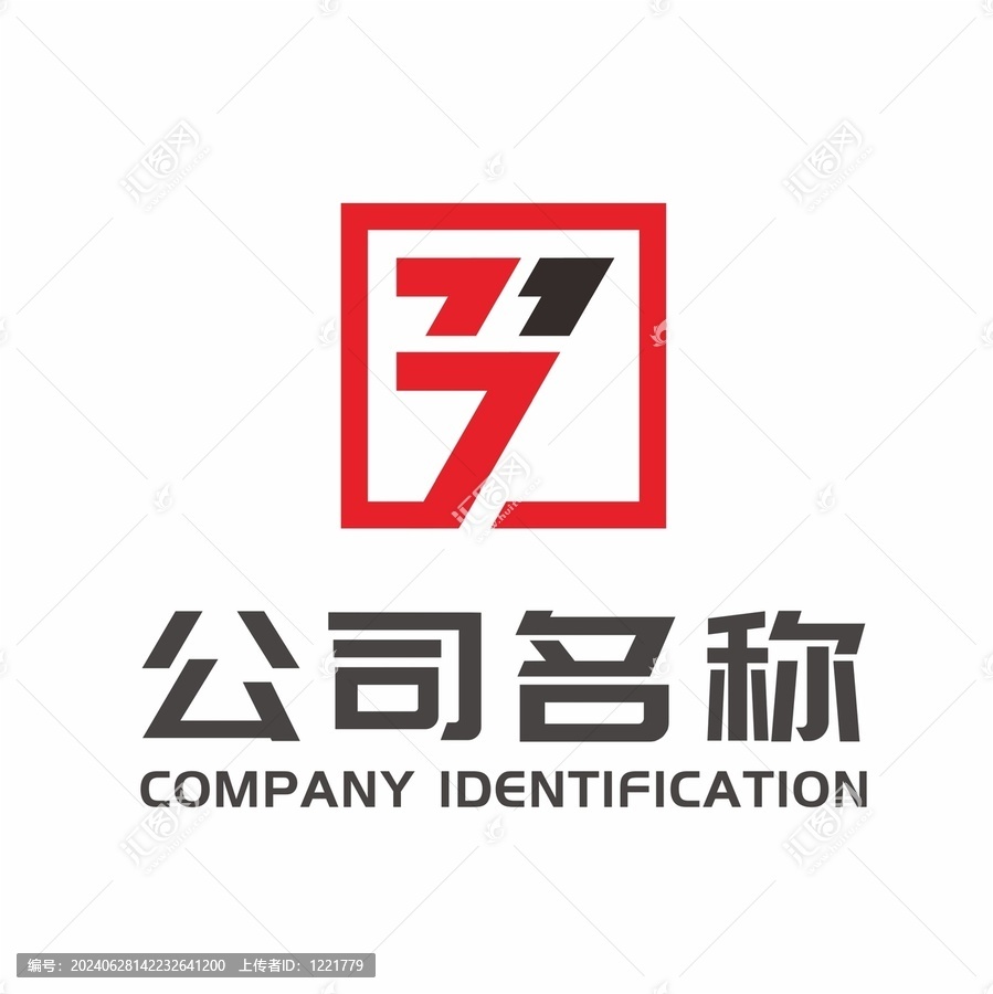 B標(biāo)志設(shè)計(jì)