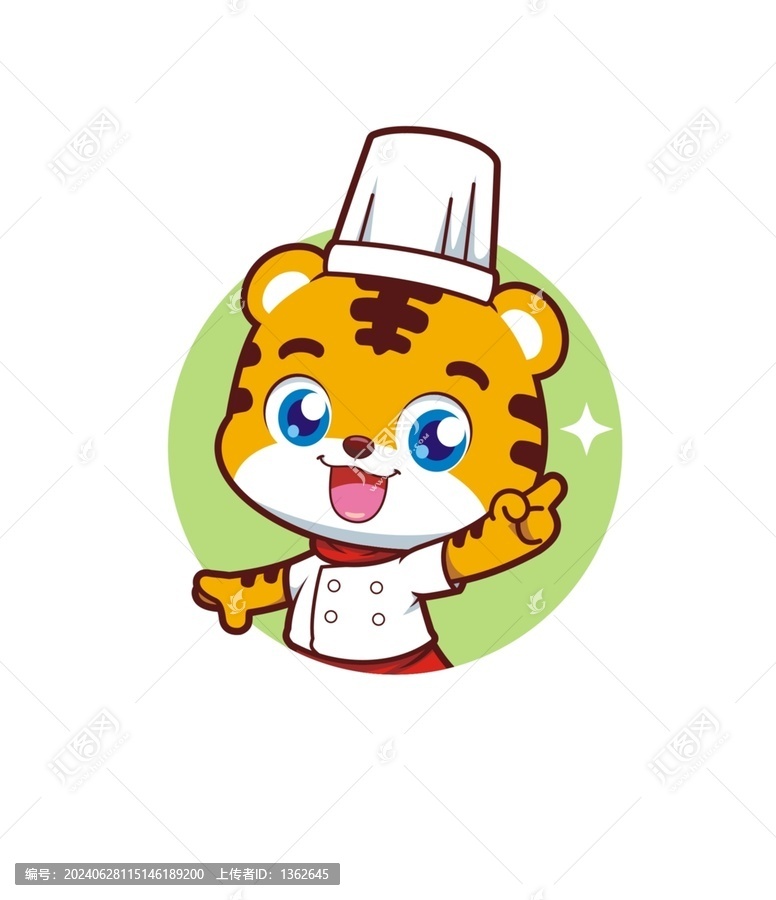 卡通可愛小老虎廚師頭像矢量圖