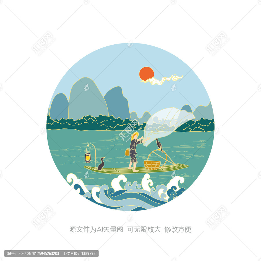 桂林山水捕魚撒網插畫