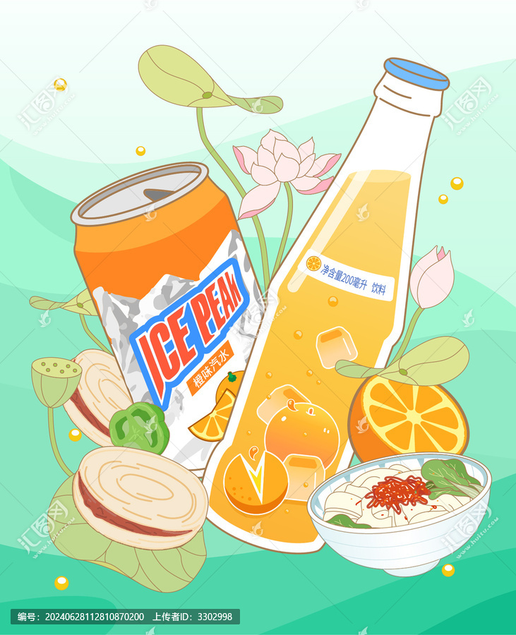西安特色美食肉夾饃涼皮汽水飲品