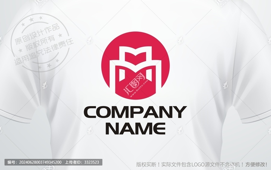 M設(shè)計(jì)logo圖書館教育公司