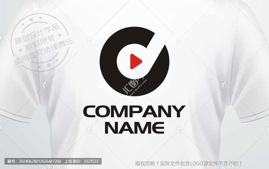 音樂符號logo音樂播放器標志