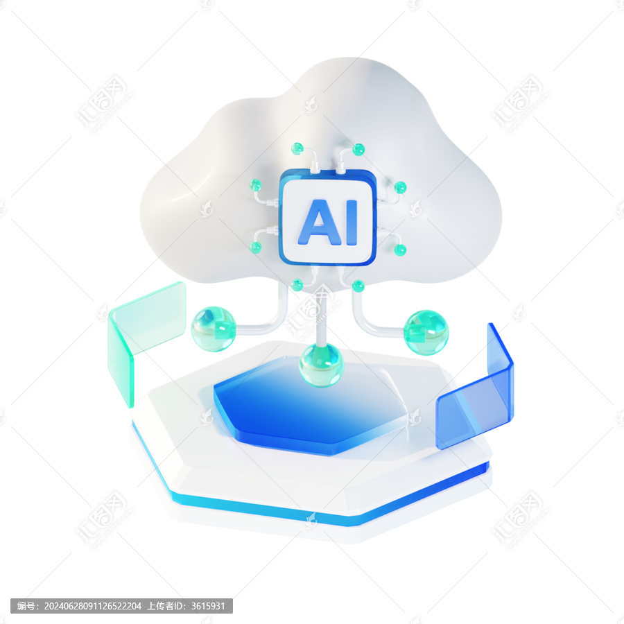 3D圖標AI智能云端