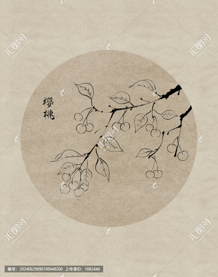 水墨櫻桃線稿