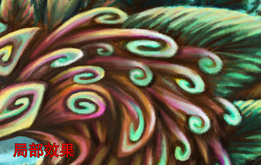 抽象龍