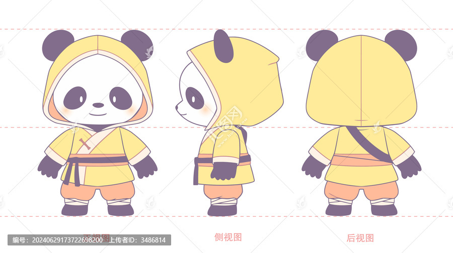 原創(chuàng)熊貓大俠吉祥物