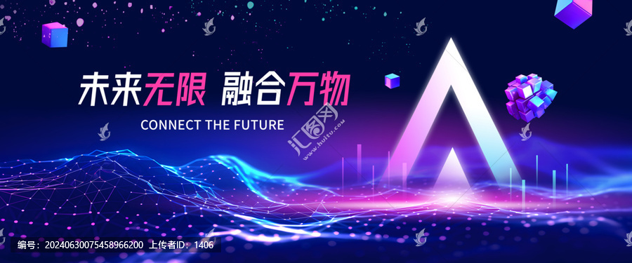 互聯(lián)網(wǎng)主KV科技背景