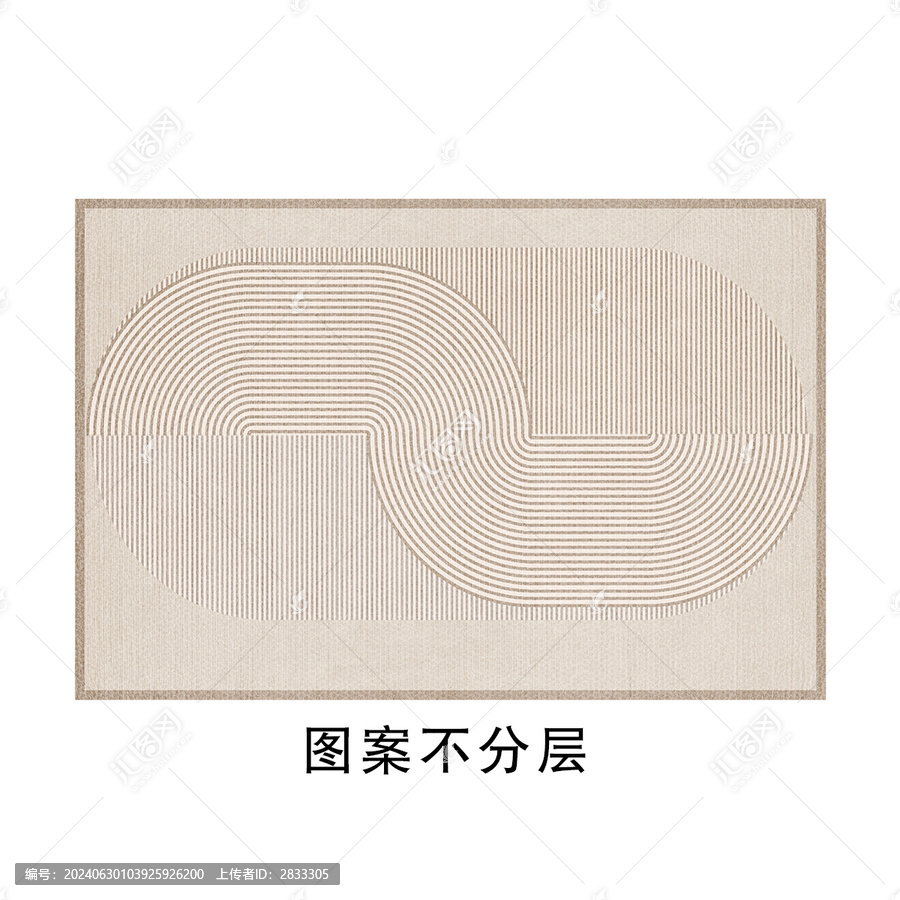 奶油風(fēng)侘寂風(fēng)簡約客廳地毯設(shè)計