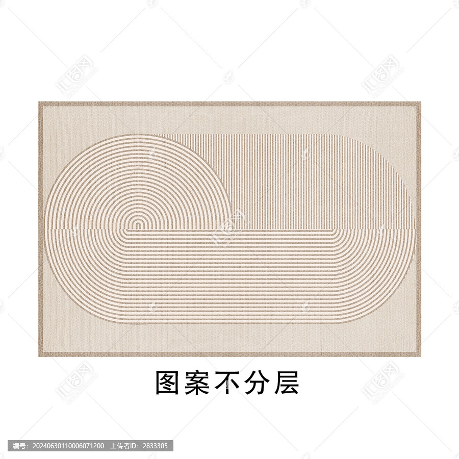 奶油風(fēng)侘寂風(fēng)現(xiàn)代客廳地毯設(shè)計(jì)
