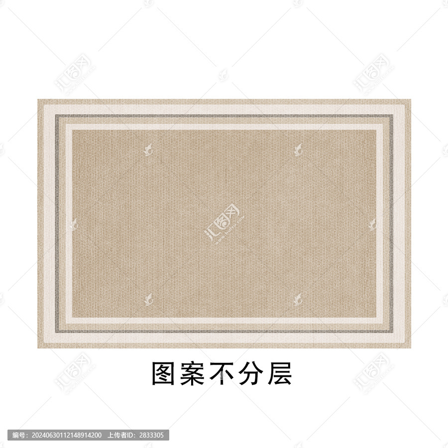 侘寂風(fēng)奶油風(fēng)現(xiàn)代簡(jiǎn)約客廳地毯