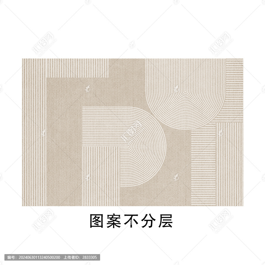 奶油風(fēng)侘寂風(fēng)現(xiàn)代客廳地毯圖案