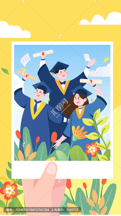 畢業(yè)季大學(xué)生慶祝畢業(yè)拍照插畫(huà)