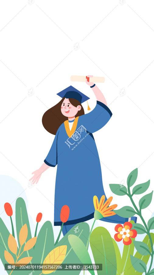 畢業(yè)快樂(lè)女生慶祝插畫(huà)