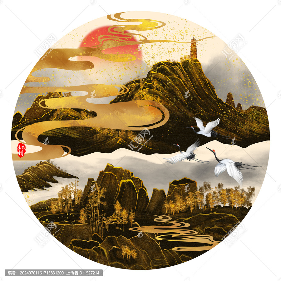 新中式金箔古風(fēng)山水畫