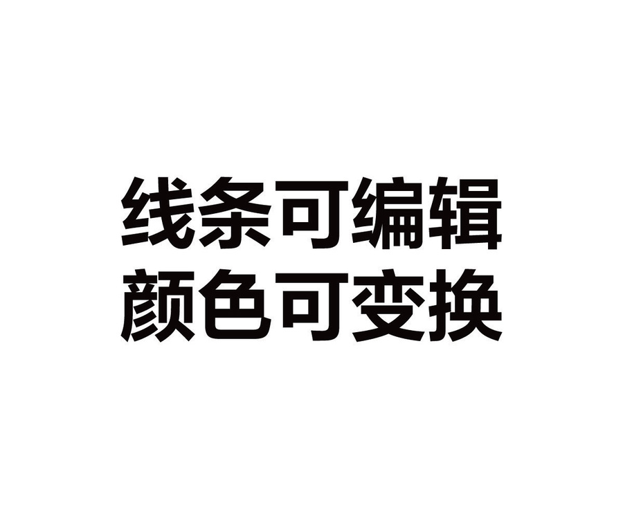 百合