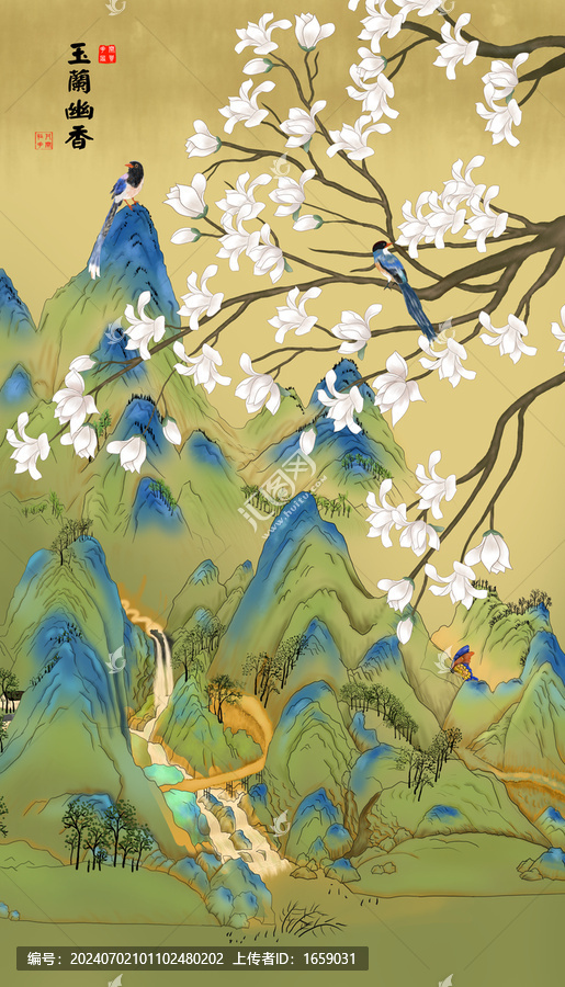 青綠山水花鳥