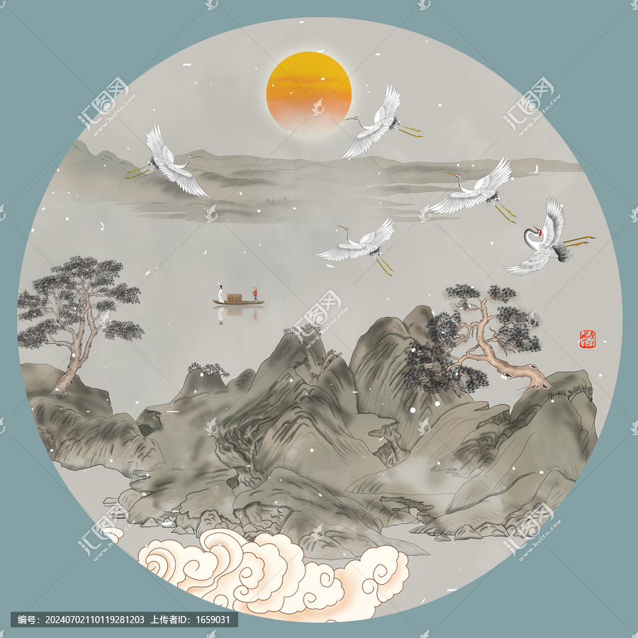國畫山水