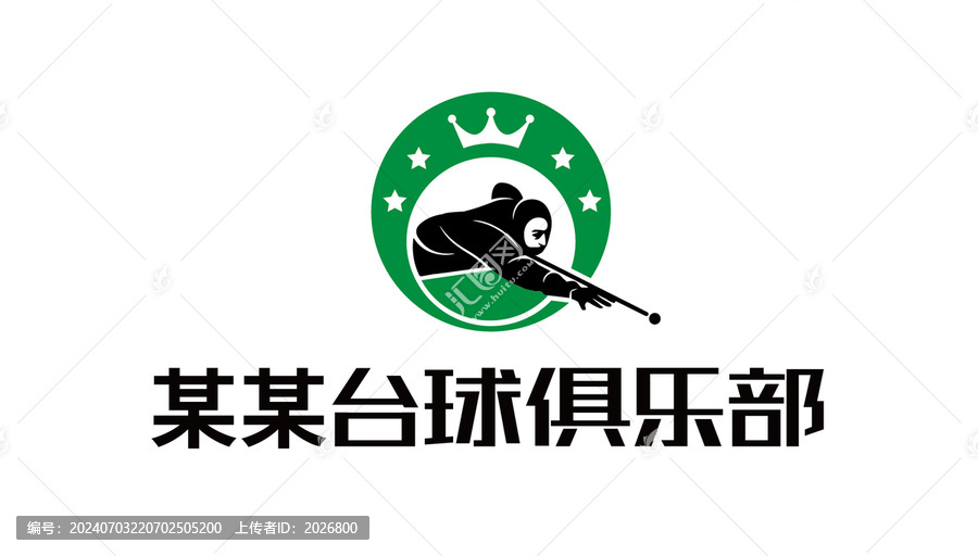 臺球品牌設計