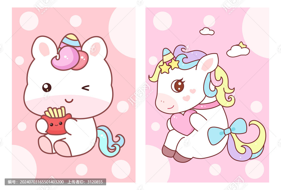 2個獨角獸矢量插畫