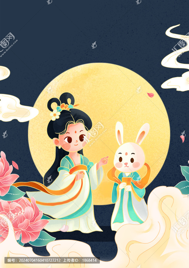 國潮中式中秋節(jié)插畫