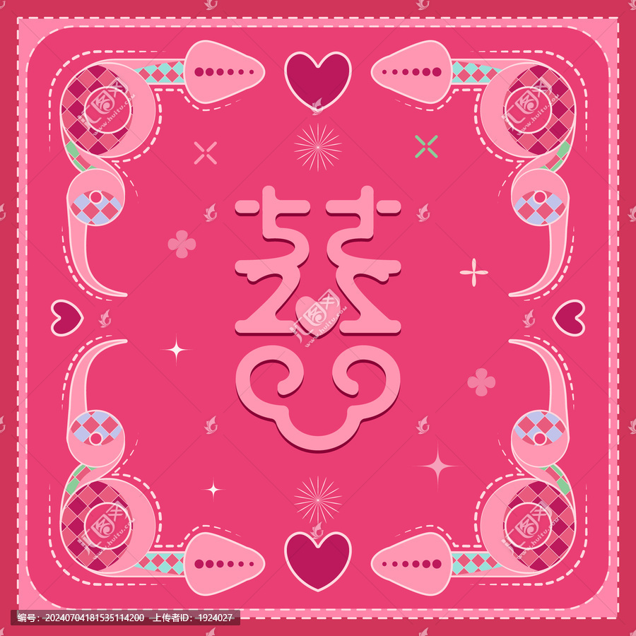 卡通蛇年有喜傳統(tǒng)圖騰紋樣矢量圖