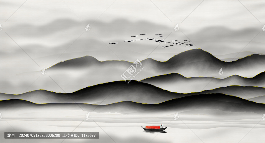 水墨山水畫
