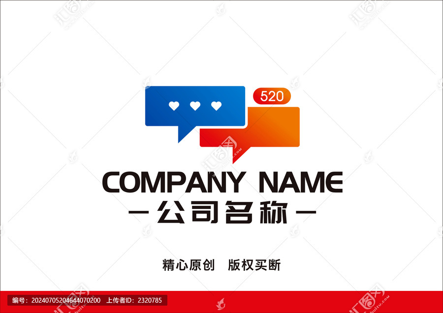 交友標(biāo)志
