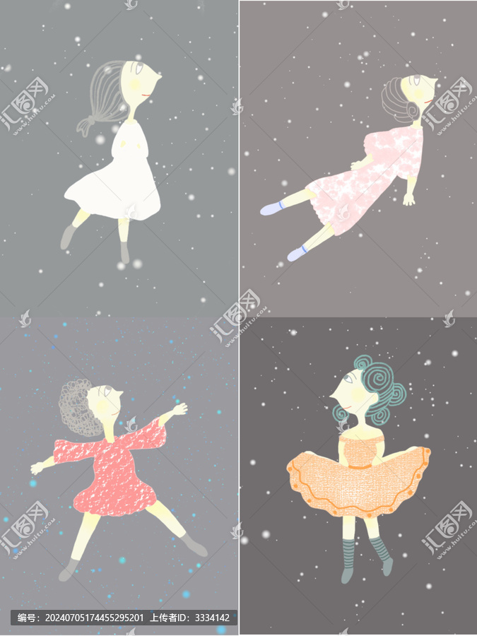 星空下的孩子們