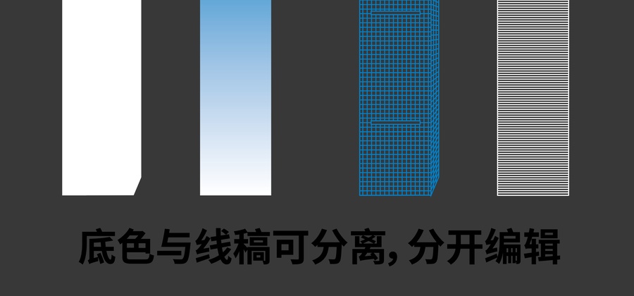 南陽