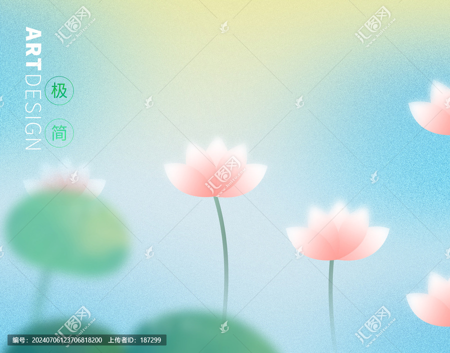 新中式展板